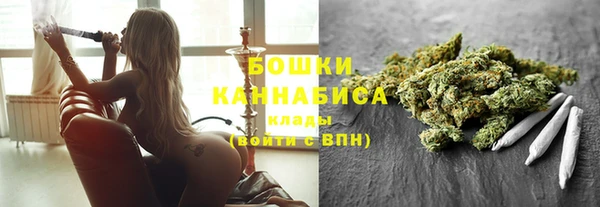 мдма Переславль-Залесский