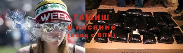 мдма Переславль-Залесский