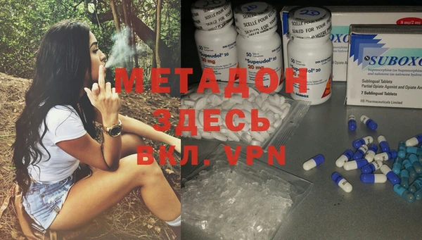 мдма Переславль-Залесский