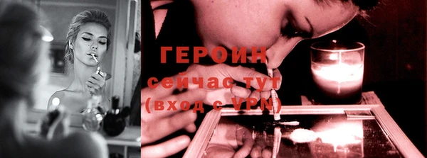 шишки Всеволожск