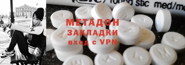 мдма Переславль-Залесский