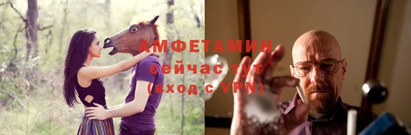 мет Осташков