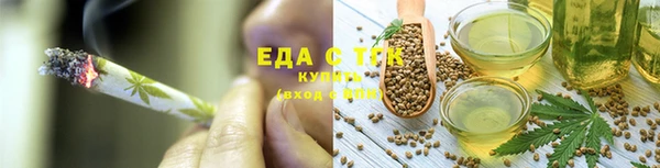 первитин Пересвет