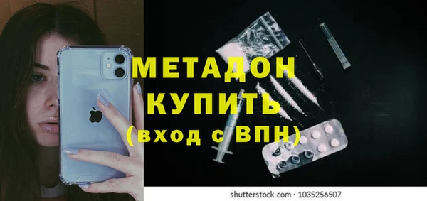 шишки Всеволожск