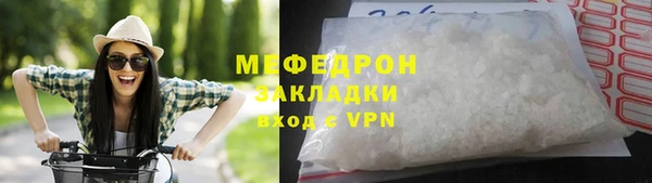 первитин Пересвет
