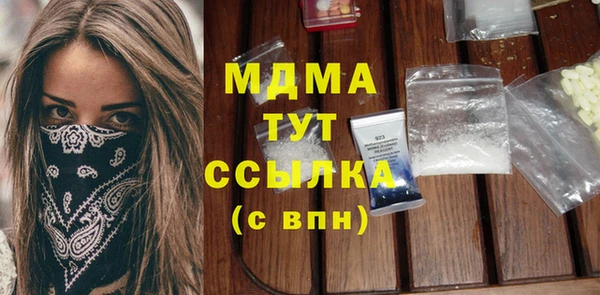 первитин Пересвет