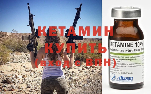 ГАЛЛЮЦИНОГЕННЫЕ ГРИБЫ Вуктыл