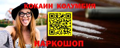 ПСИЛОЦИБИНОВЫЕ ГРИБЫ Апшеронск