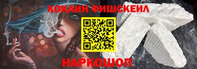 герыч Апрелевка