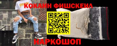 герыч Апрелевка