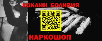 эйфоретик Азнакаево