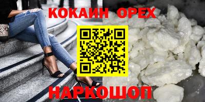 герыч Апрелевка
