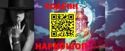 ПСИЛОЦИБИНОВЫЕ ГРИБЫ Апшеронск