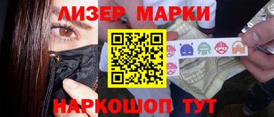 MDMA Premium VHQ Балаково