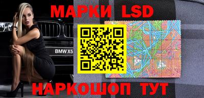 герыч Апрелевка