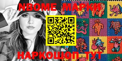 MDMA Premium VHQ Балаково