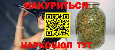 герыч Апрелевка
