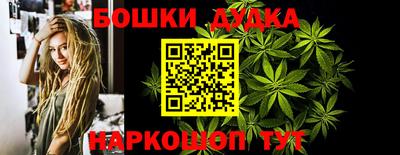 герыч Апрелевка