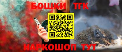 герыч Апрелевка