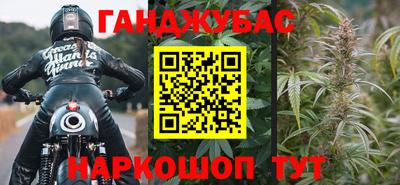 MDMA Premium VHQ Балаково