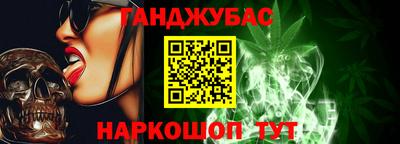 герыч Апрелевка