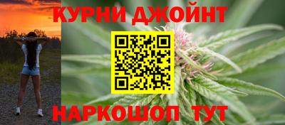 герыч Апрелевка