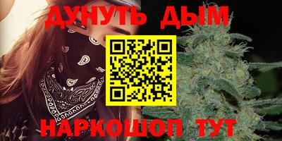 герыч Апрелевка