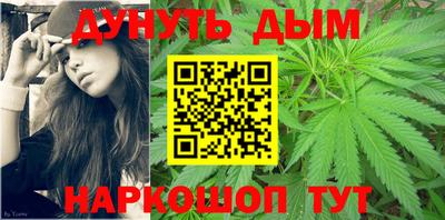 прущие крисы Балашиха