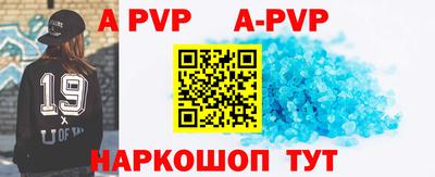 ПСИЛОЦИБИНОВЫЕ ГРИБЫ Апшеронск