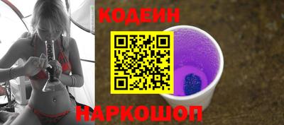 прущие крисы Балашиха