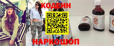 MDMA Premium VHQ Балаково