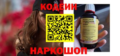 ПСИЛОЦИБИНОВЫЕ ГРИБЫ Апшеронск