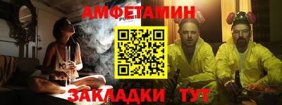 герыч Апрелевка