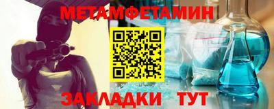 MDMA Premium VHQ Балаково