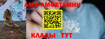герыч Апрелевка