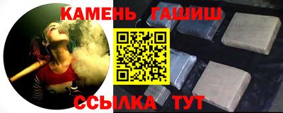 MDMA Premium VHQ Балаково