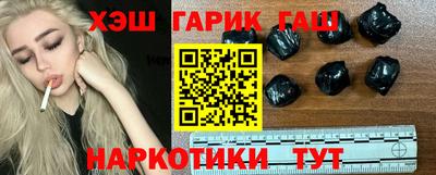 MDMA Premium VHQ Балаково