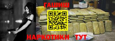 MDMA Premium VHQ Балаково
