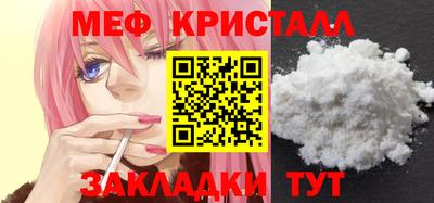 ПСИЛОЦИБИНОВЫЕ ГРИБЫ Апшеронск