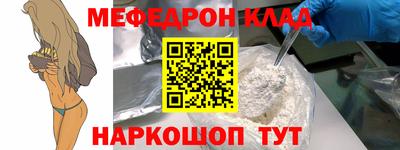 герыч Апрелевка