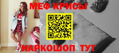 MDMA Premium VHQ Балаково