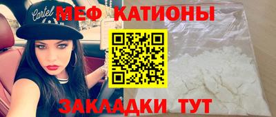 MDMA Premium VHQ Балаково