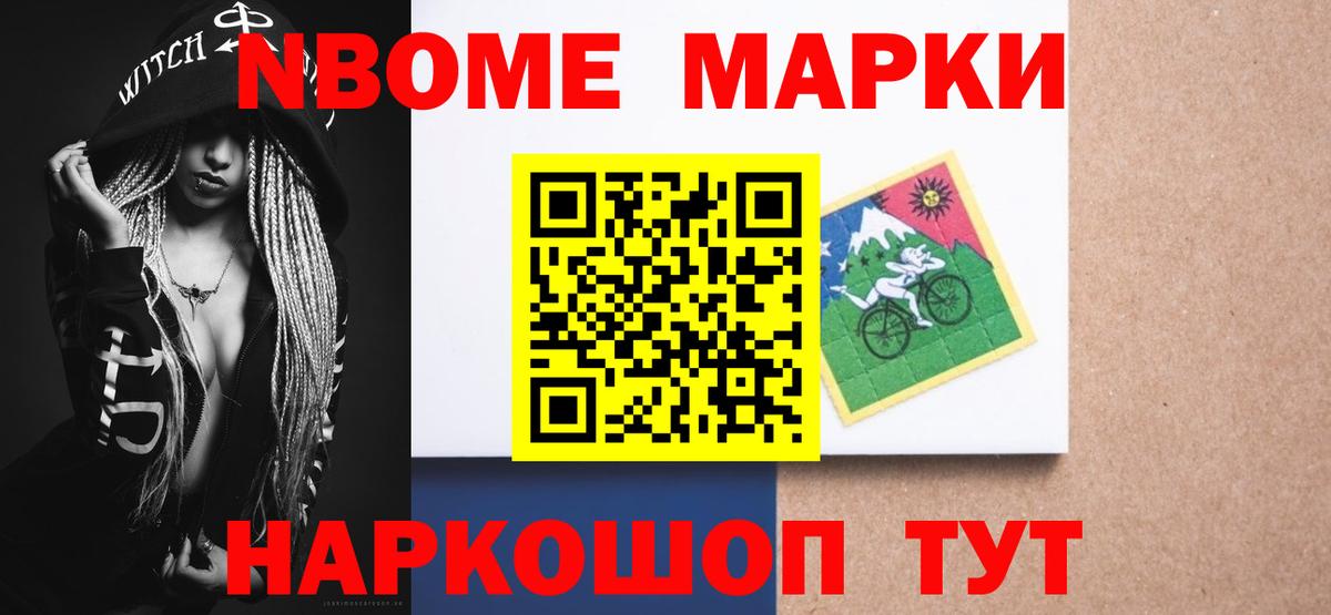 LSD-25 экстази ecstasy  Вход с VPN  Ртищево  LSD-25 экстази кислота 