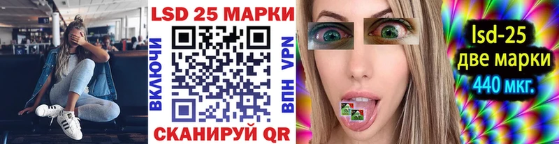 Марки N-bome 1500мкг  Ртищево 